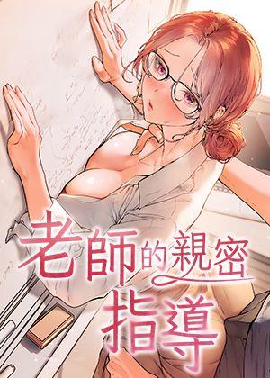 鬼灭之刃 - 炭治郎斩鬼复仇之旅